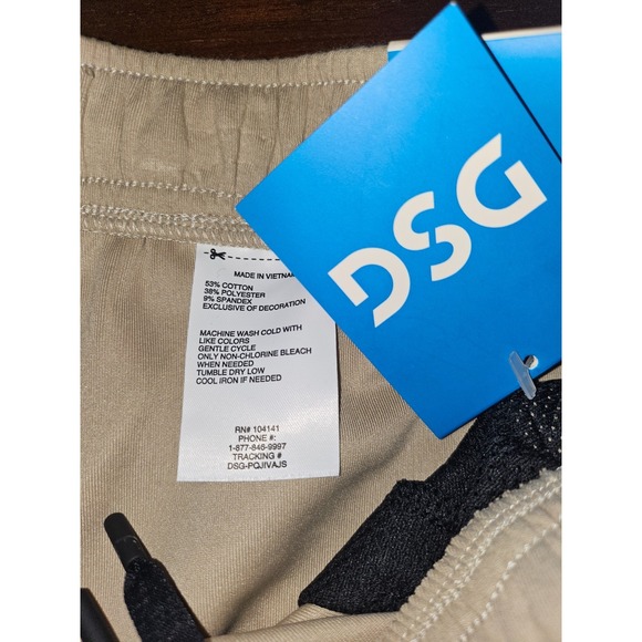 DSG Boys XL (18) Khaki Shorts Sport Flex Fabric MFRP $30 - Picture 4 of 7